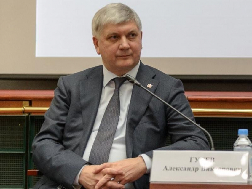 Губернатор Воронежской области анонсировал референдум по реформе Конституции