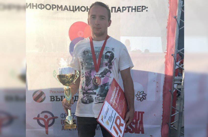 Житель Борисоглебска стал лучшим трейсером на Всероссийском фестивале уличных видов спорта