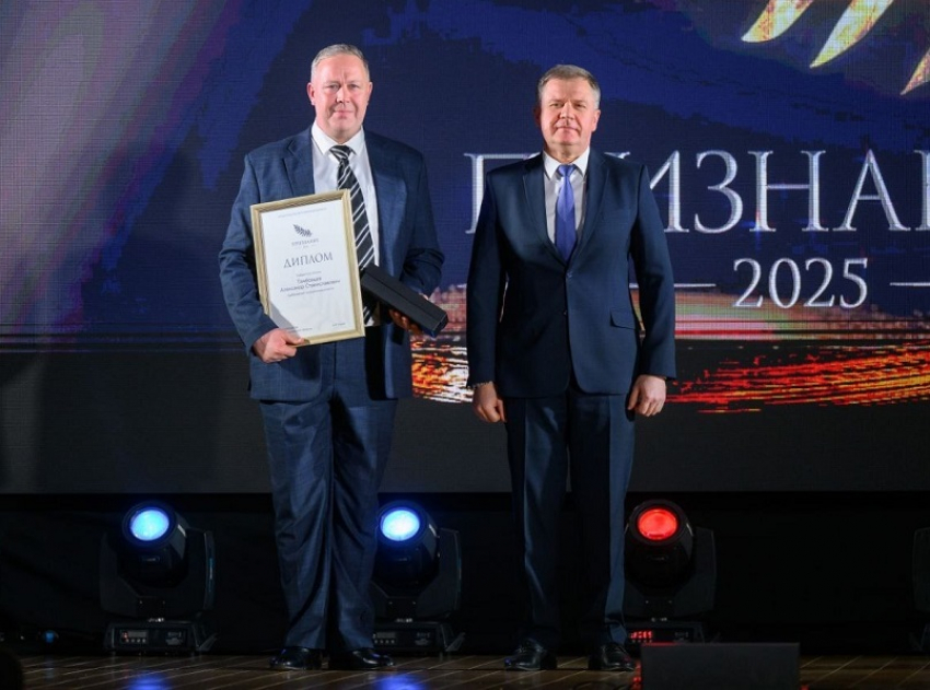 Директор ООО «Завод «Бормаш» стал победителем региональной премии «Признание» 