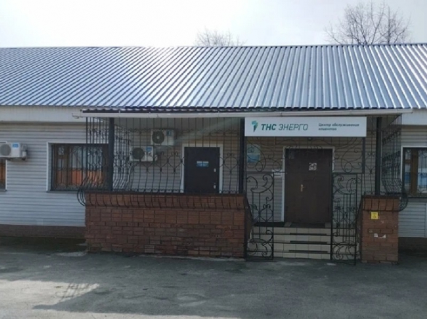 На чьи личные нужды идут платежи за электричество, сообщили работники Борисоглебского филиала ПАО «ТНС энерго-Воронеж»