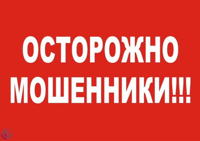 Россияне получают сообщения  с требованием заплатить налог с летних выплат на ребенка 