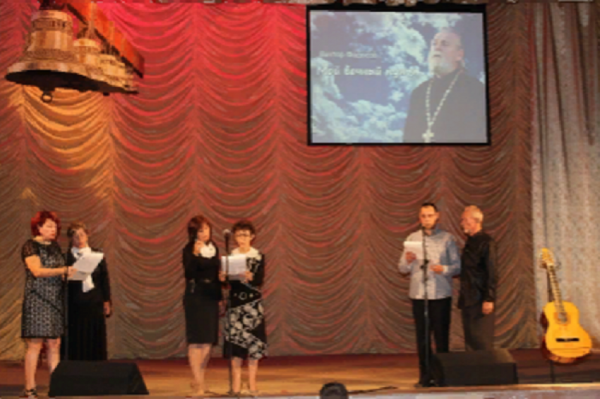 Грибановцы организовали концерт памяти протоирея Виктора Федосова