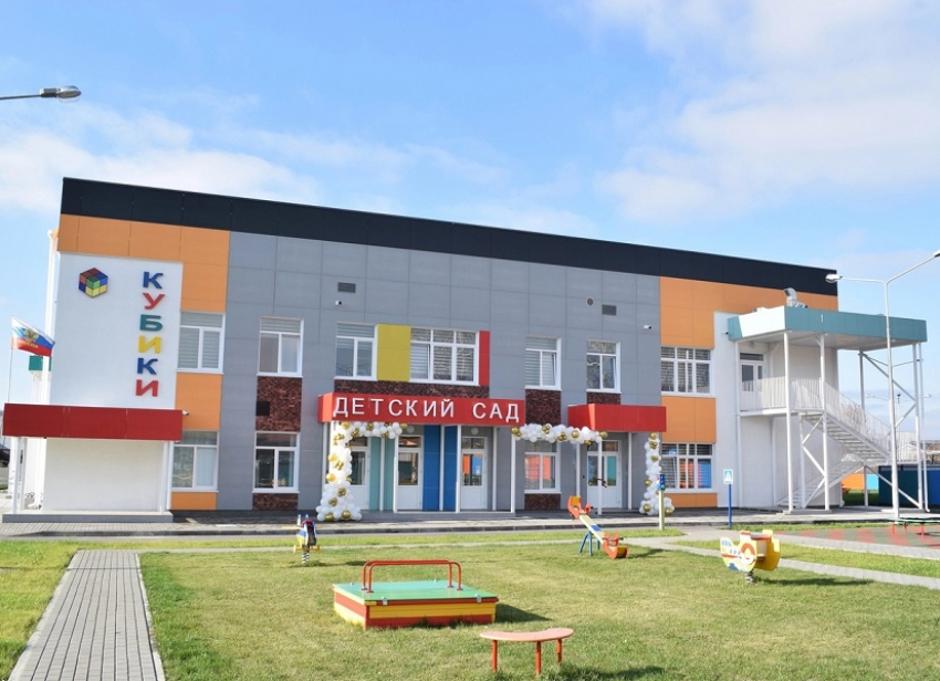 После восьми лет обещаний, в Борисоглебске открыли детский сад на Дубровинской
