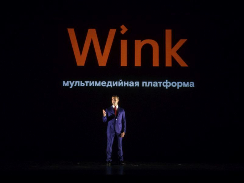 Пользователи SMART TV в Воронежской области выбрали подписку Wink 