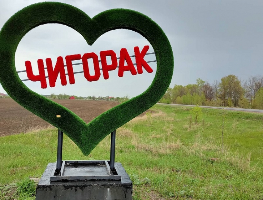 Чигоракского рабовладельца приговорили к 10 годам колонии