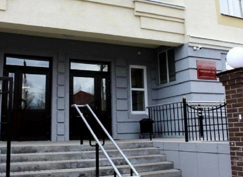 В Борисоглебске наркоторговца приговорили к 7 годам лишения свободы 