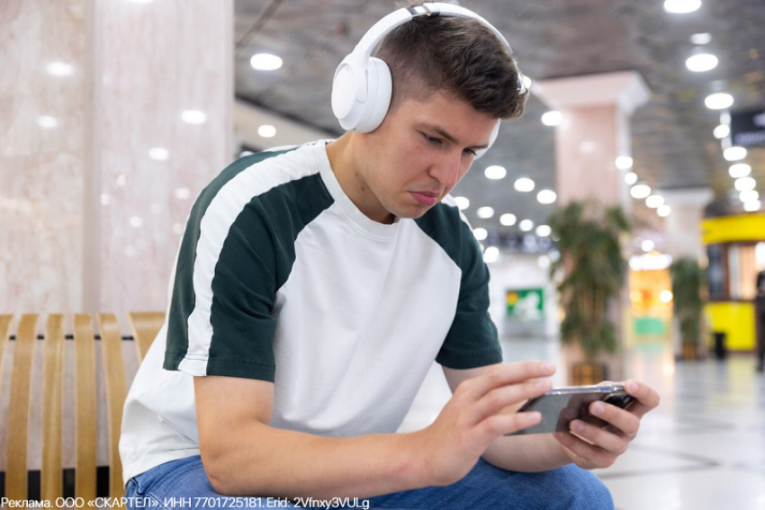 Популярные стримеры Слава Бустер и Вова Братишкин делятся своими тарифами с воронежцами