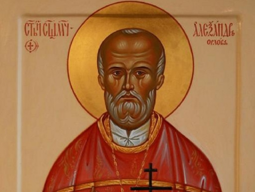 Святые Борисоглебской епархии: Священномученик Александр Орлов, пресвитер Эртильский