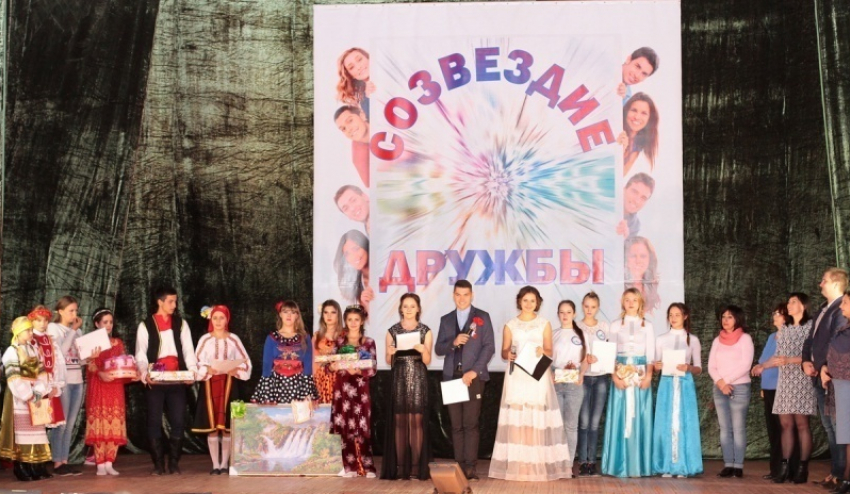 В Борисоглебском округе состоялась II молодёжная Ассамблея национальных культур «Созвездие дружбы"