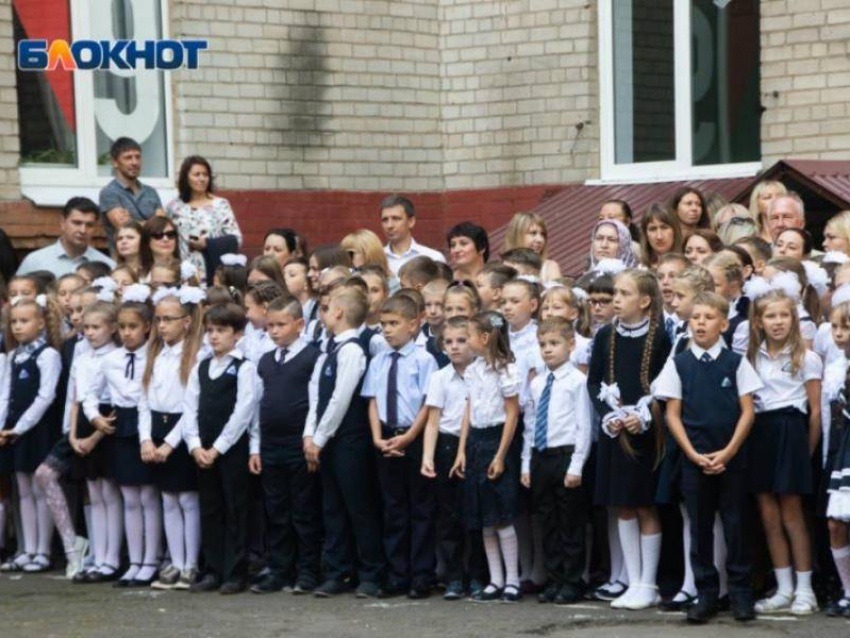 В Воронежской области не все школьники смогут попасть на линейки 1 сентября 