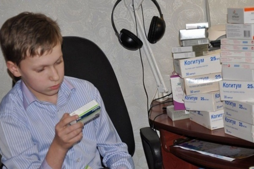 На лекарства для детей-инвалидов Воронежской области будет выделено 368,8 млн. рублей