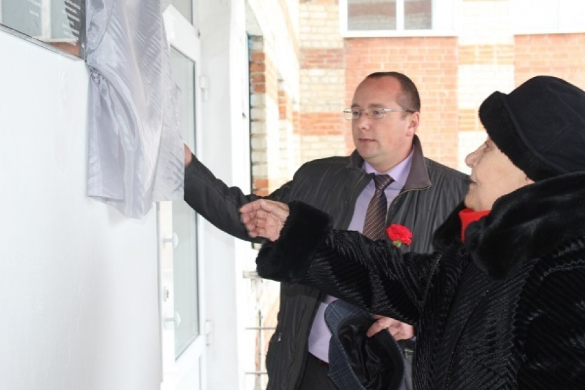 Грибановцы увековечили память о своем земляке Владимире Дудине