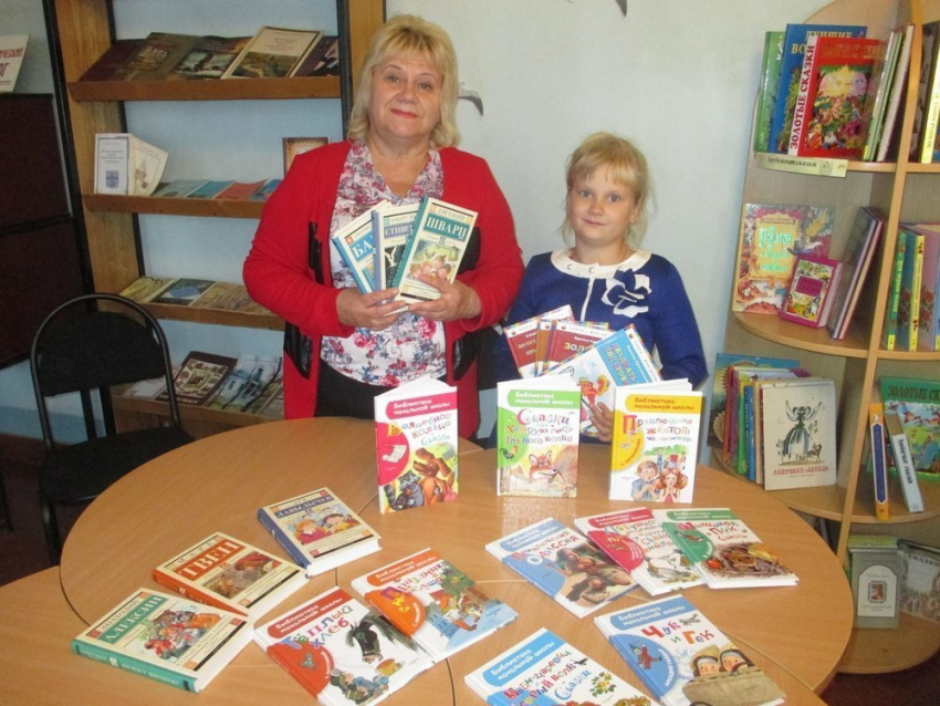 Борисоглебская детская библиотека получила подарок в рамках акции «Подари ребенку книгу»