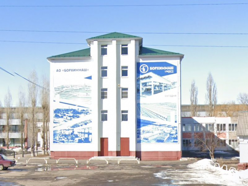 Стало известно о новых трудностях завода «Борхиммаш»