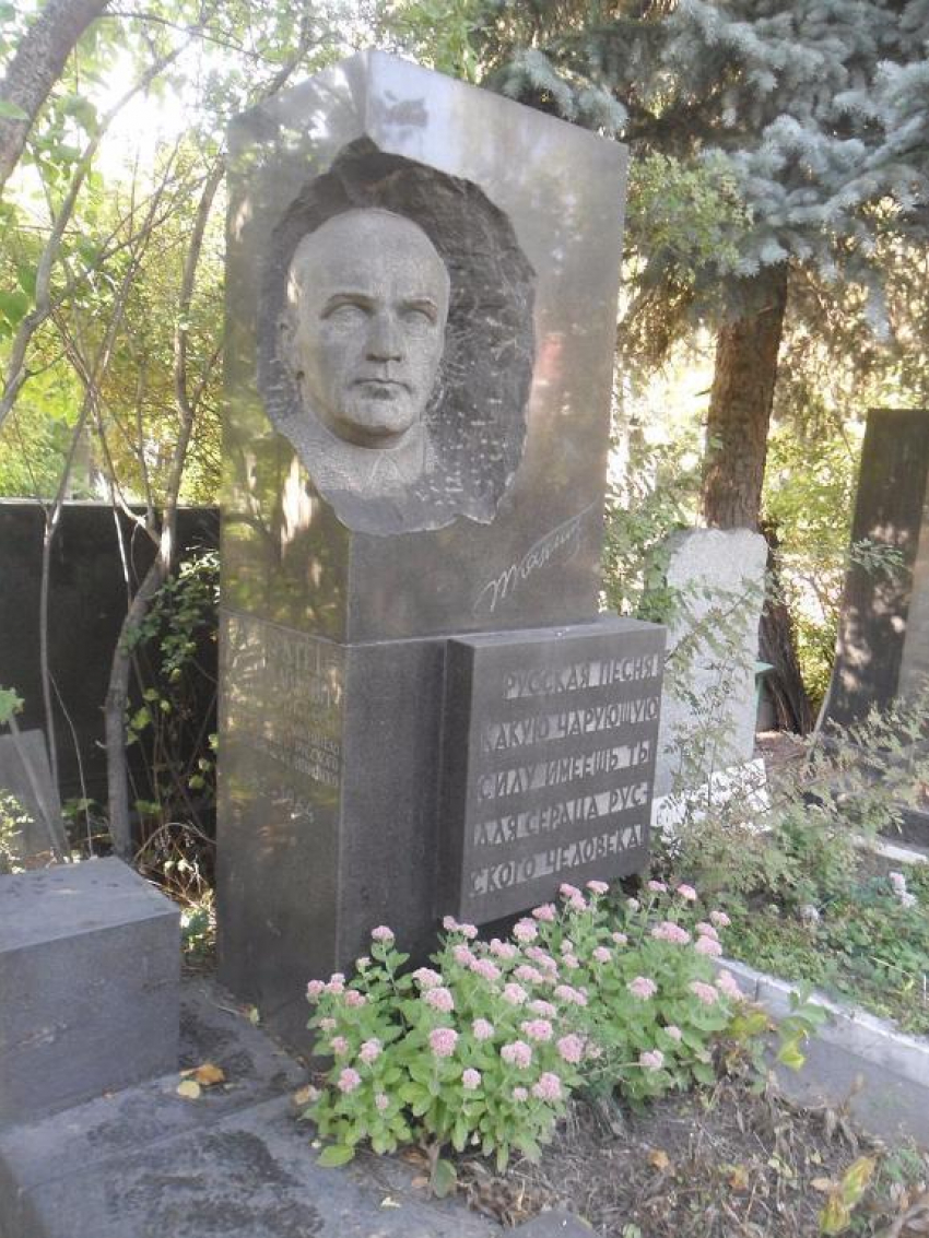 В  Борисоглебском округе объявлен год Петра Михайловича Казьмина