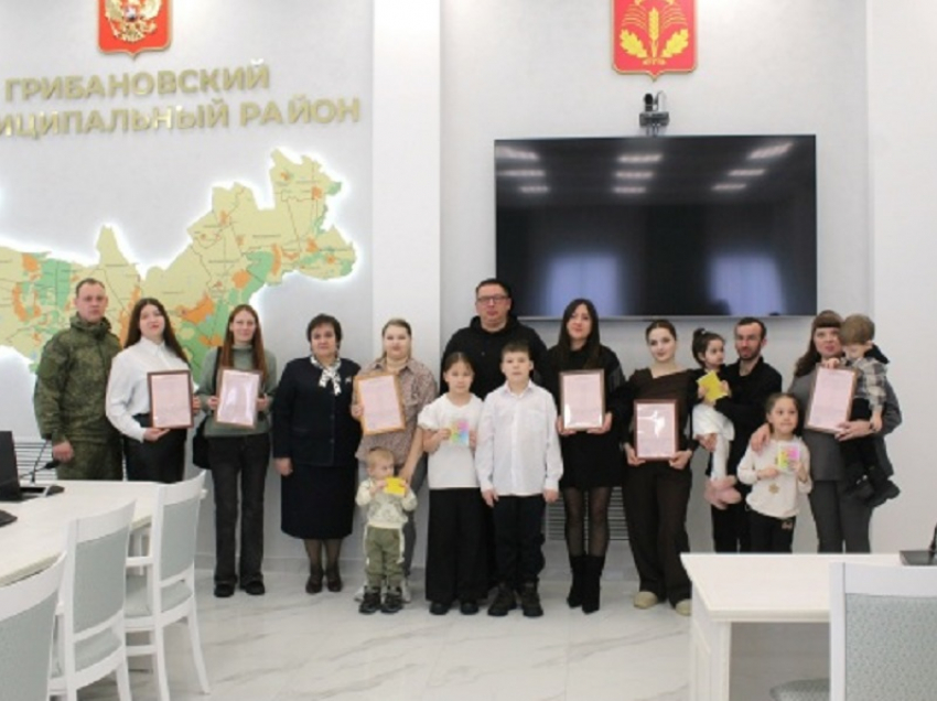 В Грибановском районе 17 семей получили жилищные сертификаты
