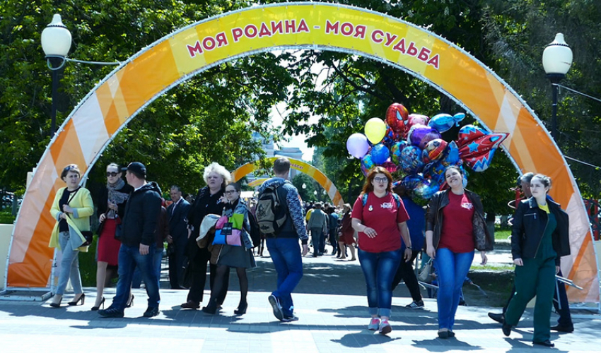 День города в Борисоглебске будут отмечать 3 дня
