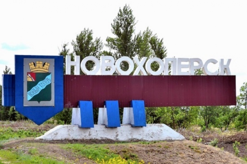В Новохопёрском районе отремонтировали 19 школ