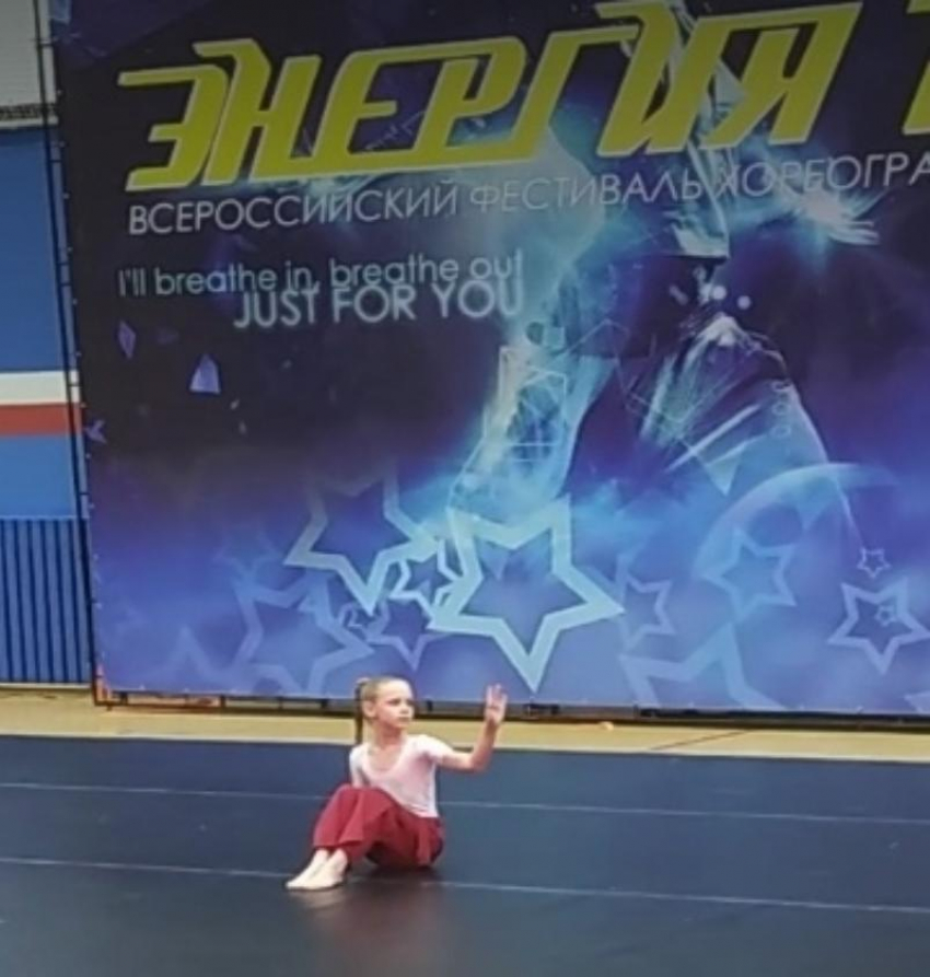 Настоящую энергию танца продемонстрировала на Всероссийском конкурсе  девочка из Грибановки