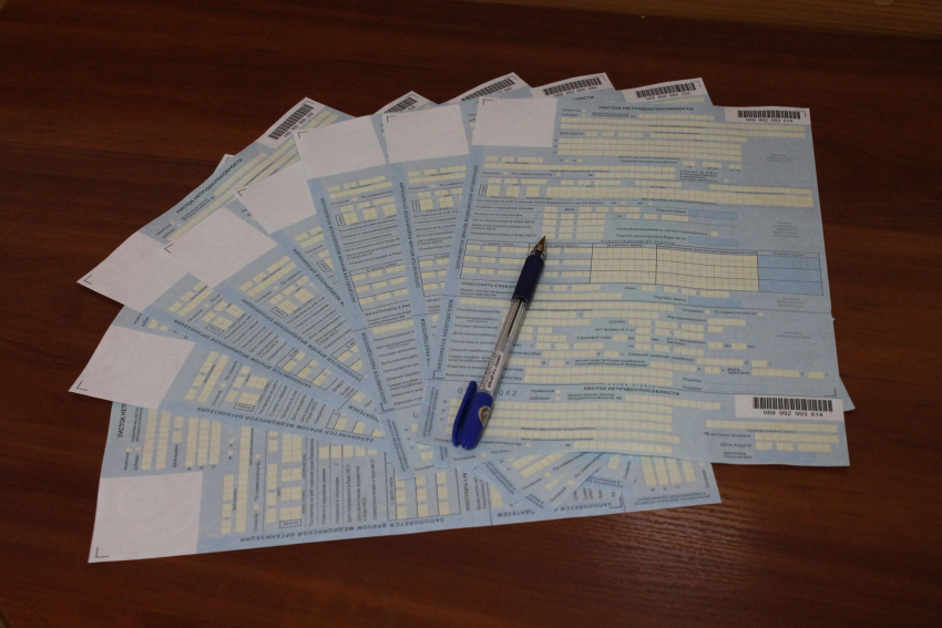  Сайты по продаже больничных листов и водительских удостоверений выявила прокуратура Грибановского района