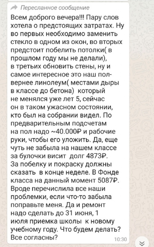 1Osd3DnW_UM.jpg