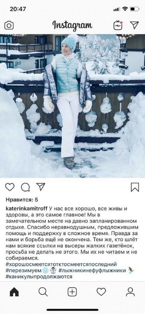 инстаграм.jpg