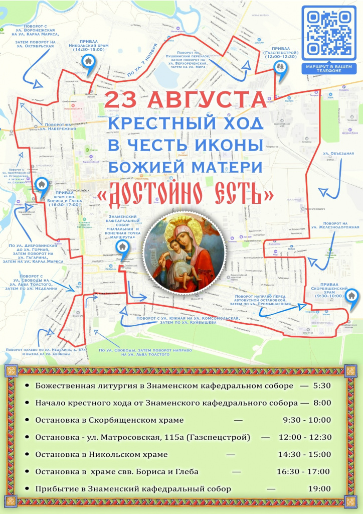 R72HZkkIBExcMMU1YDQwhq0ywzK2JMLQpiU9I9w82FS8nr9LIFgauv0G3A7WnLaOEdzDzXOee0G0JOJojwyC0vgt.jpg