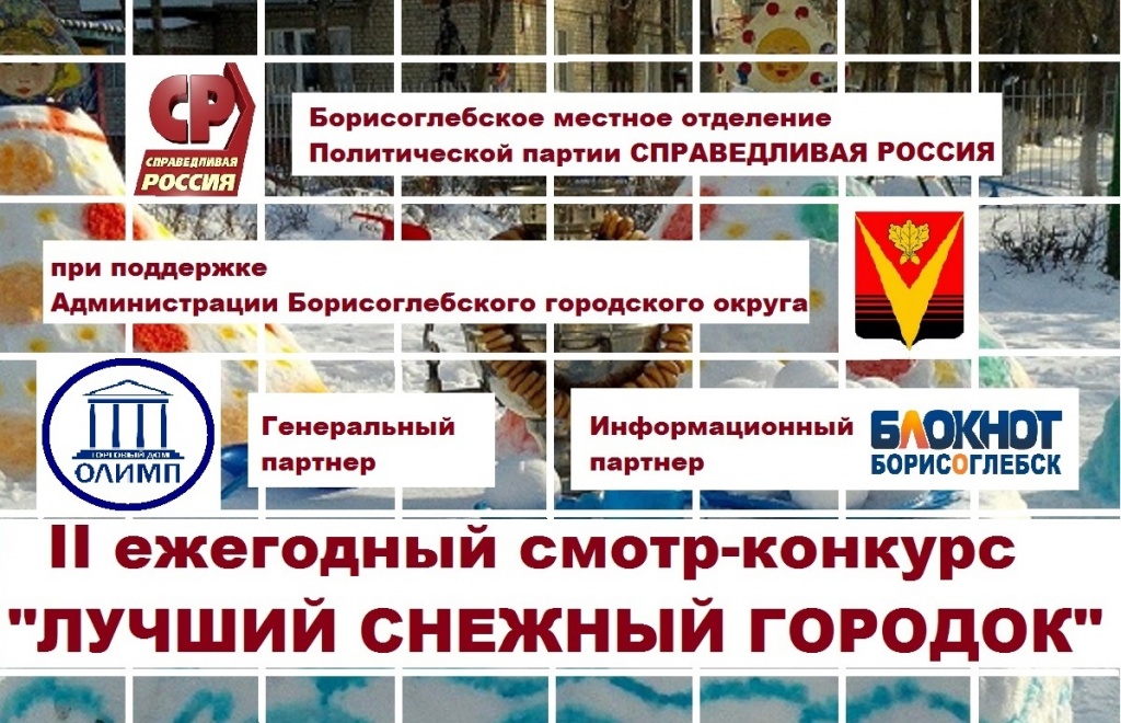 самовар.jpg самовар.jpg