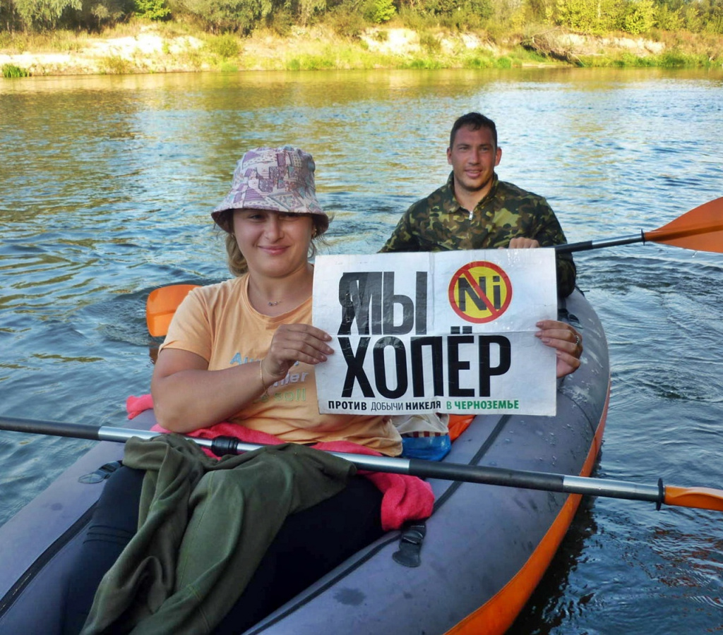 Oy4OIX1ptWg.jpg
