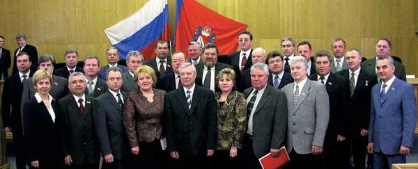 наквасин и коллеги.jpg