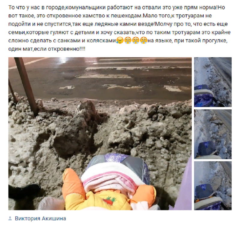 уборка.png