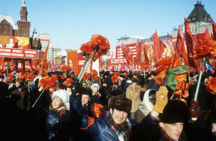 Демонстрация 7 ноября в ссср фото