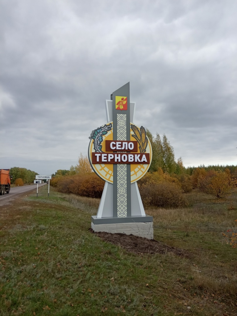 oseHBKATG-0.jpg