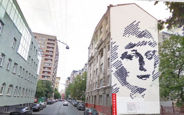 стихи 3.jpg