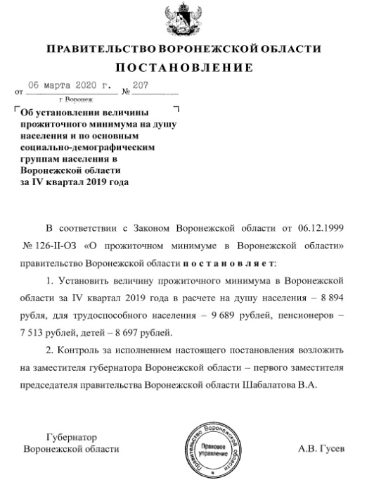 877.jpg