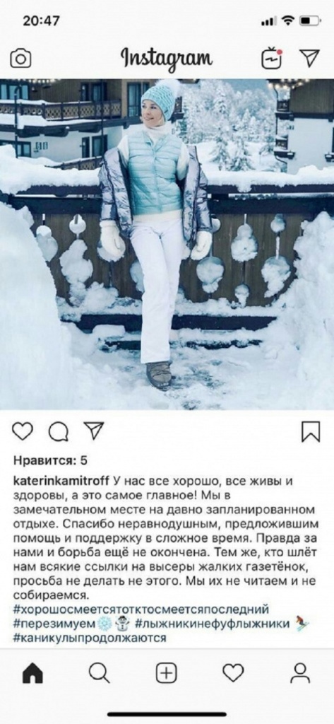 instagram.jpg