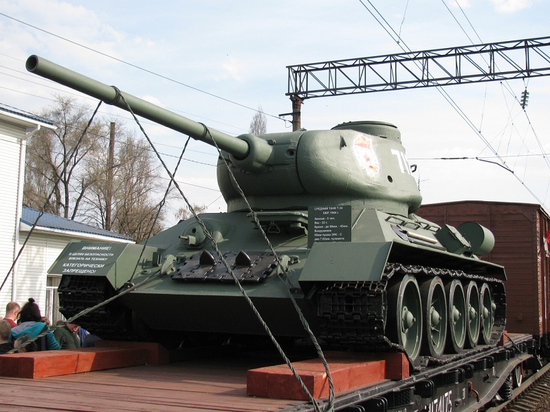танк.jpg