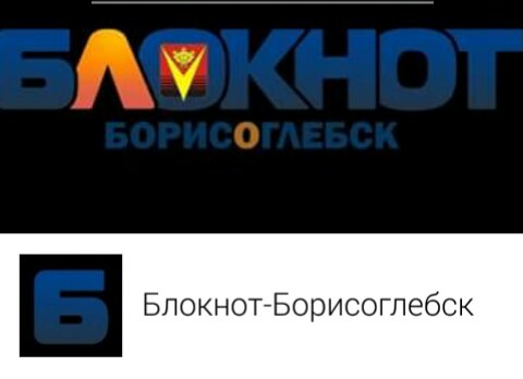 фэйсбук.jpg фэйсбук.jpg