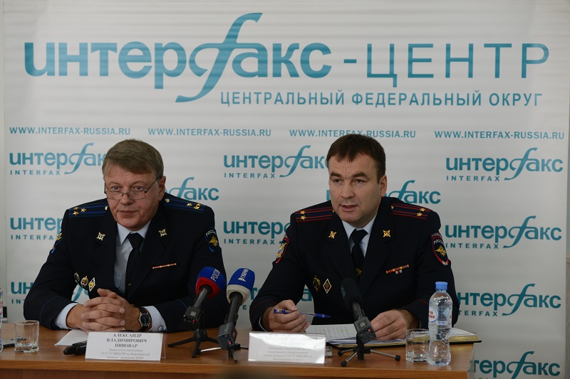 конференция 3.jpg