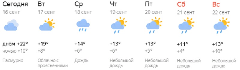 5d8f6-i.jpg