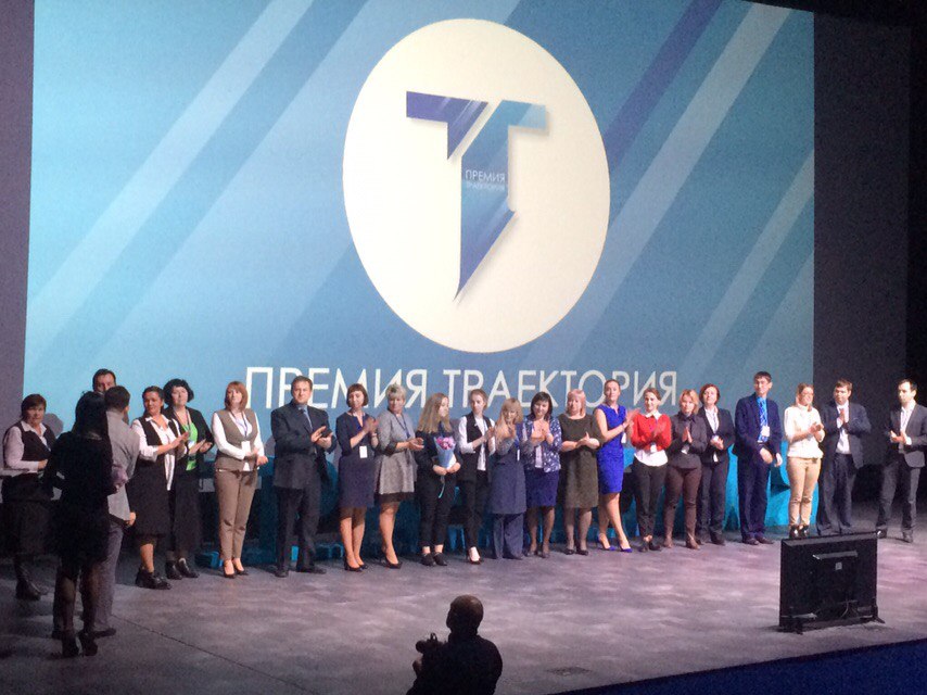 траектория 2.jpg траектория 2.jpg