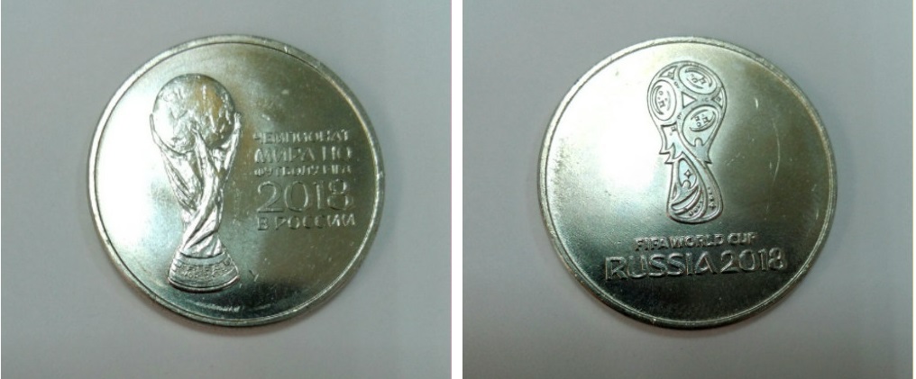 монеты.jpg