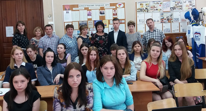 общее фото.jpg