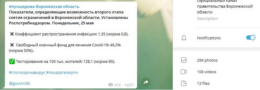 7766.jpg