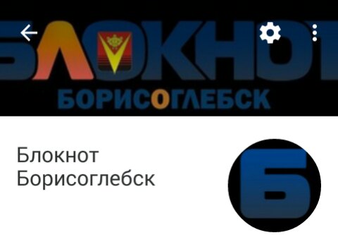 вконтакте.jpg вконтакте.jpg