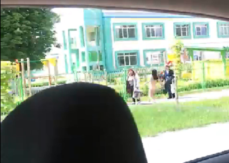 Скриншот 24-05-2020 16_28_27.png